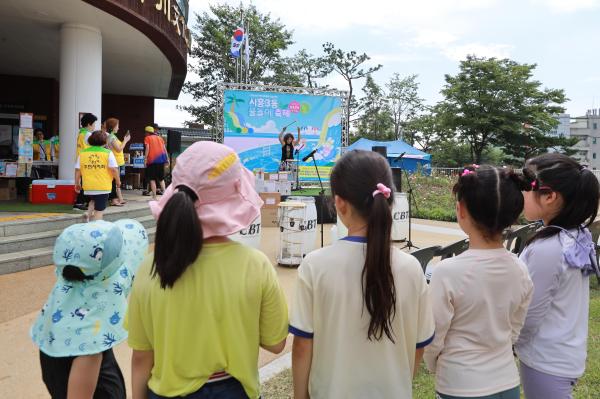 시흥3동 주민자치회 물놀이축제 의 사진4