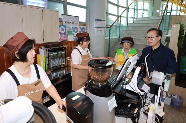 시흥3동 주민자치회 물놀이축제 의 사진15