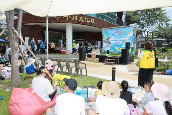 시흥3동 주민자치회 물놀이축제 의 사진23