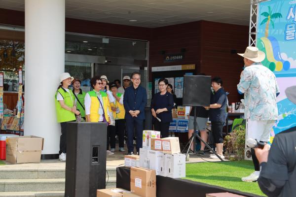 시흥3동 주민자치회 물놀이축제 의 사진26