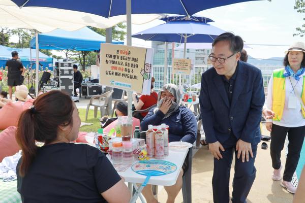 시흥3동 주민자치회 물놀이축제 의 사진45