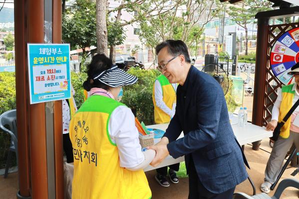 시흥3동 주민자치회 물놀이축제 의 사진52