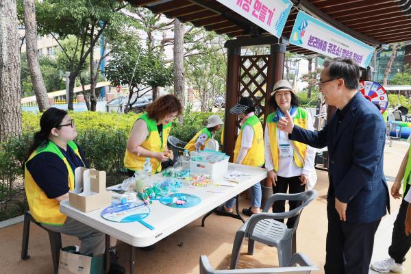 시흥3동 주민자치회 물놀이축제 의 사진53