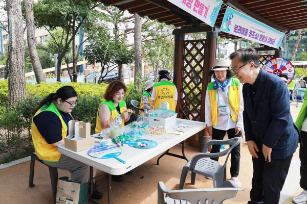 시흥3동 주민자치회 물놀이축제 의 사진54