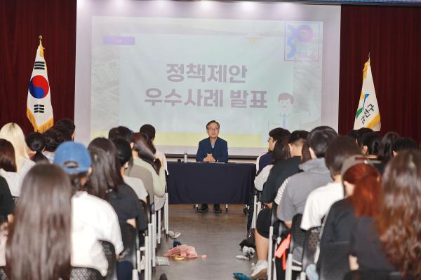 청년 아르바이트 종료 간담회_ 청년 관련 정책 소개, 설문조사 실시, 청년 특강 의 사진4