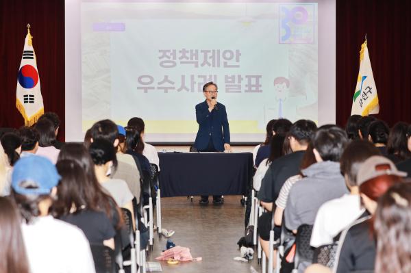 청년 아르바이트 종료 간담회_ 청년 관련 정책 소개, 설문조사 실시, 청년 특강 의 사진13