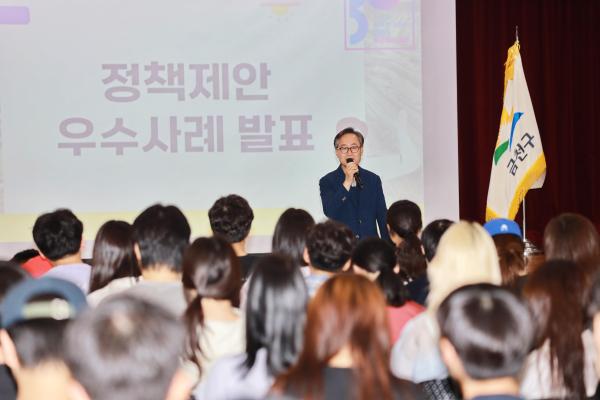 청년 아르바이트 종료 간담회_ 청년 관련 정책 소개, 설문조사 실시, 청년 특강 의 사진14