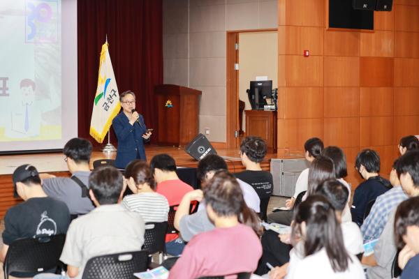 청년 아르바이트 종료 간담회_ 청년 관련 정책 소개, 설문조사 실시, 청년 특강 의 사진17