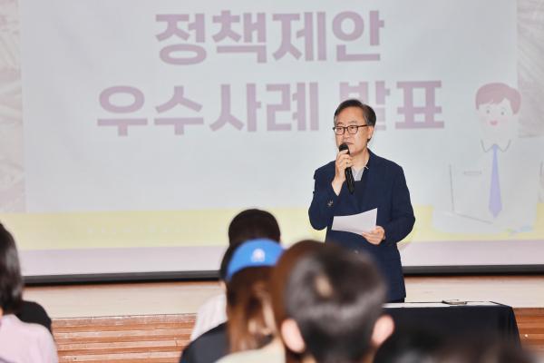청년 아르바이트 종료 간담회_ 청년 관련 정책 소개, 설문조사 실시, 청년 특강 의 사진18