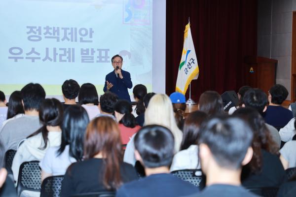 청년 아르바이트 종료 간담회_ 청년 관련 정책 소개, 설문조사 실시, 청년 특강 의 사진22