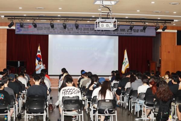 청년 아르바이트 종료 간담회_ 청년 관련 정책 소개, 설문조사 실시, 청년 특강 의 사진24