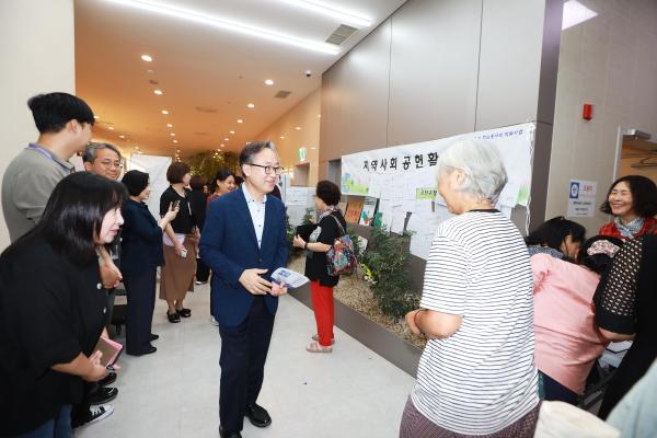 2025년 가산동 주민총회 의 사진5