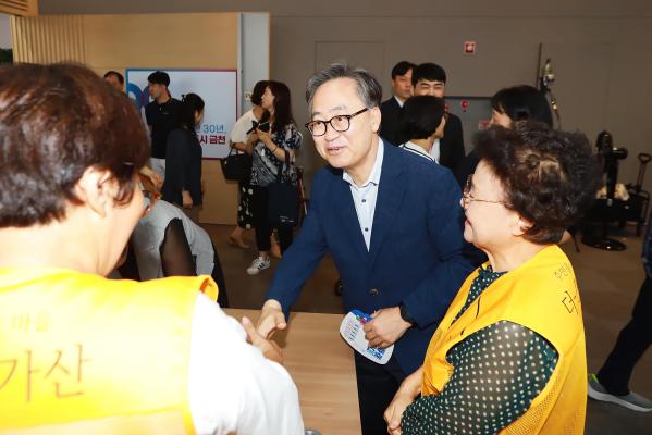 2025년 가산동 주민총회 의 사진7