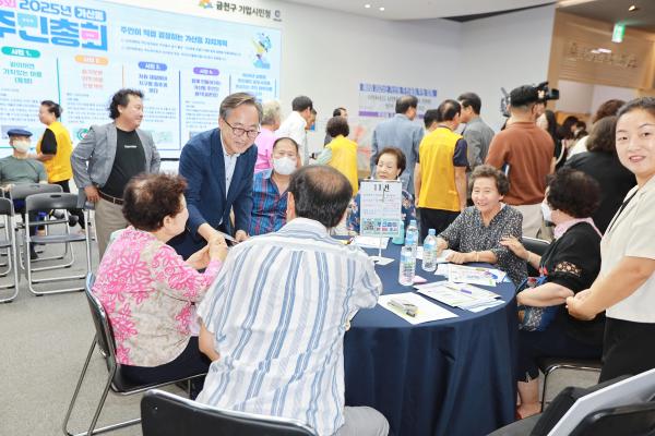 2025년 가산동 주민총회 의 사진8