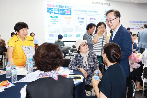 2025년 가산동 주민총회 의 사진11