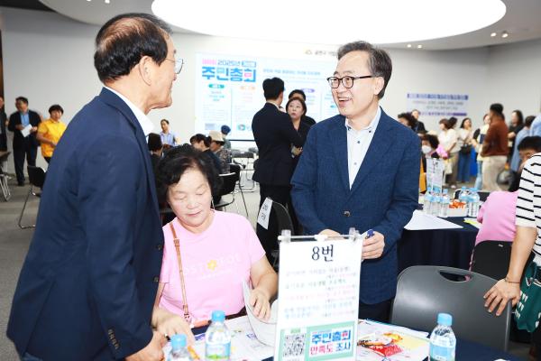 2025년 가산동 주민총회 의 사진15