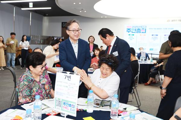 2025년 가산동 주민총회 의 사진16