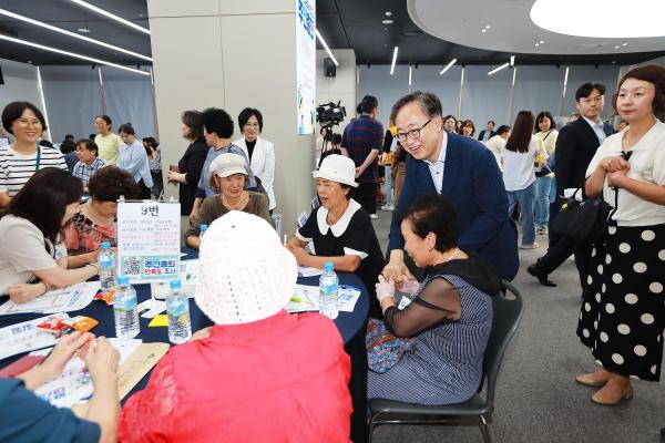 2025년 가산동 주민총회 의 사진18