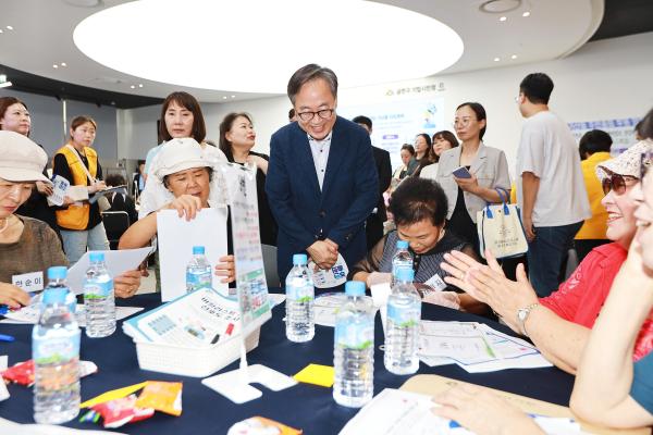 2025년 가산동 주민총회 의 사진20