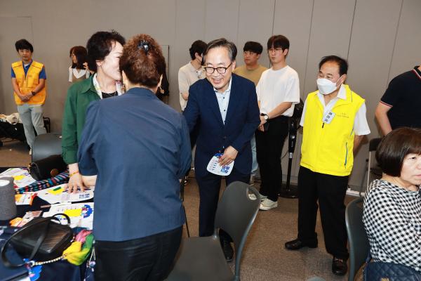 2025년 가산동 주민총회 의 사진21