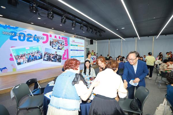 2025년 가산동 주민총회 의 사진24