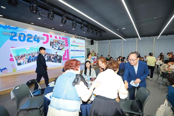 2025년 가산동 주민총회 의 사진25