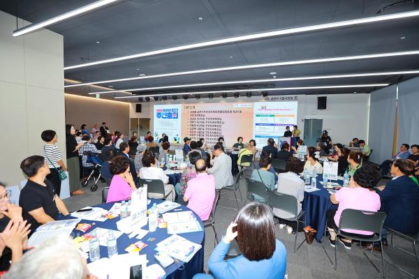 2025년 가산동 주민총회 의 사진34