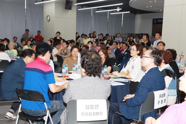 2025년 가산동 주민총회 의 사진42