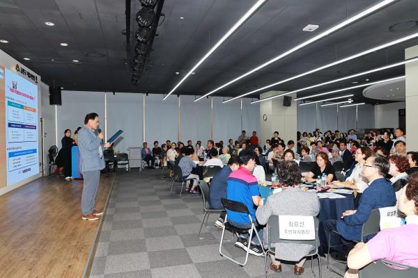 2025년 가산동 주민총회 의 사진43