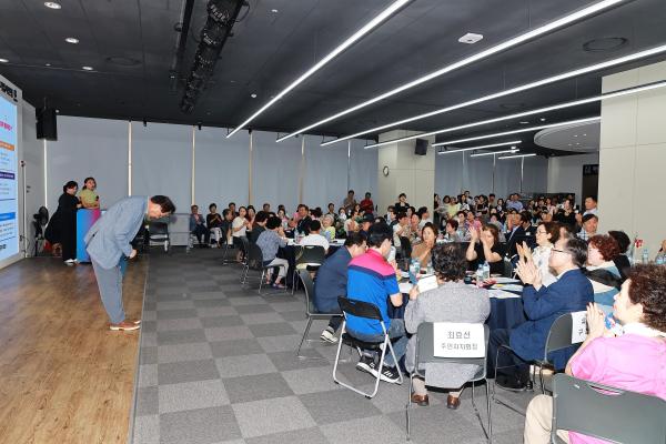 2025년 가산동 주민총회 의 사진44