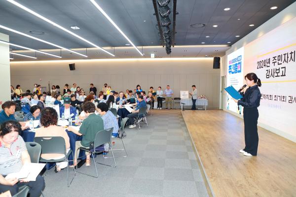 2025년 가산동 주민총회 의 사진51