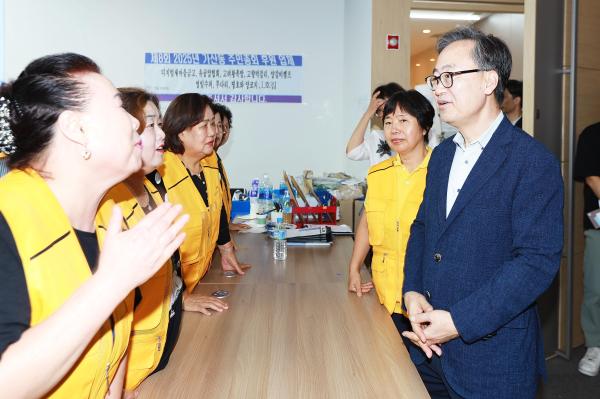 2025년 가산동 주민총회 의 사진54