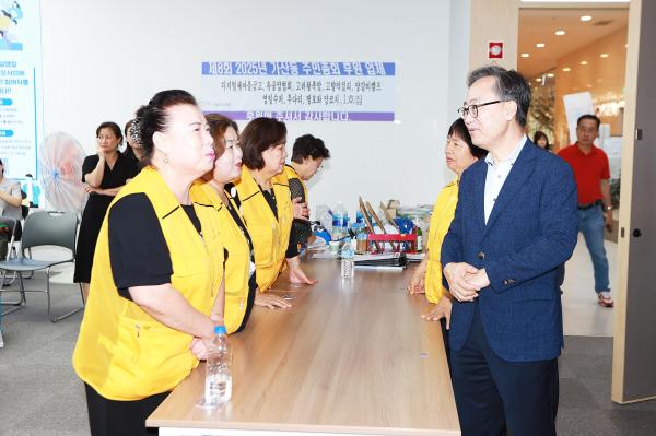 2025년 가산동 주민총회 의 사진55