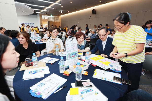 2025년 가산동 주민총회 의 사진61