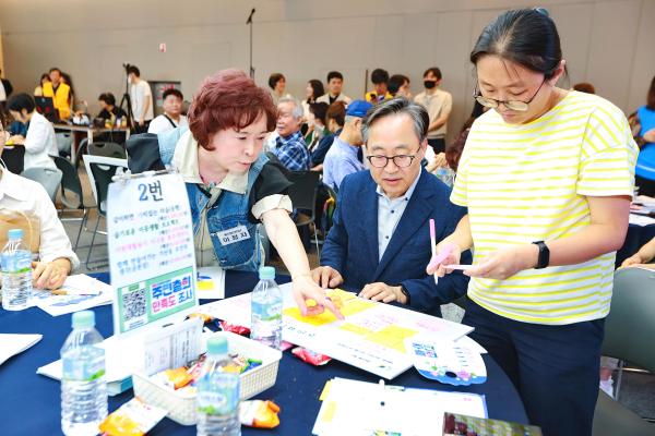 2025년 가산동 주민총회 의 사진64