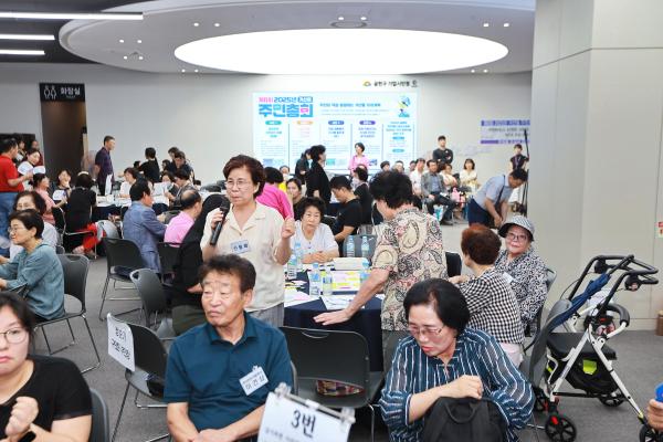 2025년 가산동 주민총회 의 사진65