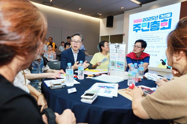 2025년 가산동 주민총회 의 사진69