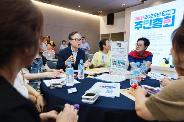 2025년 가산동 주민총회 의 사진70