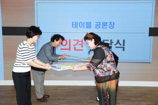 2025년 가산동 주민총회 의 사진77