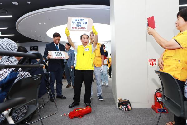 2025년 가산동 주민총회 의 사진84