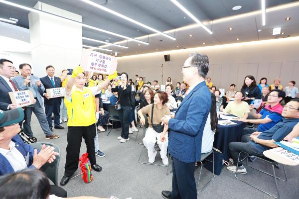 2025년 가산동 주민총회 의 사진89