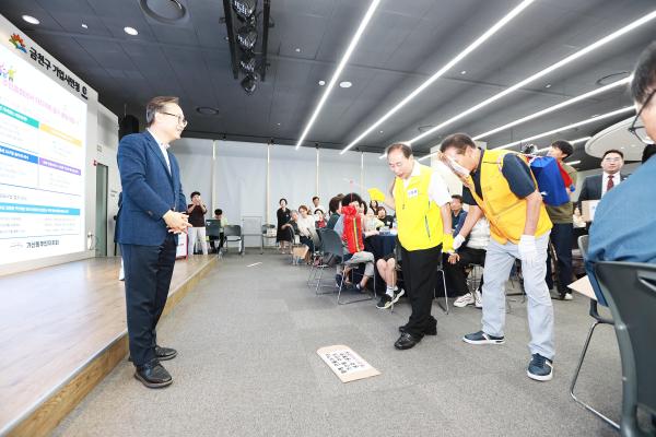 2025년 가산동 주민총회 의 사진90