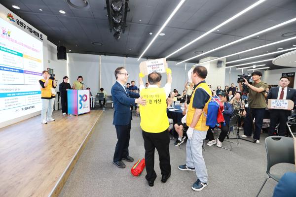 2025년 가산동 주민총회 의 사진92