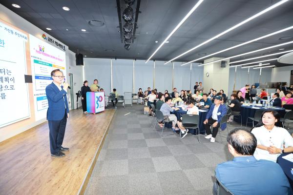 2025년 가산동 주민총회 의 사진100