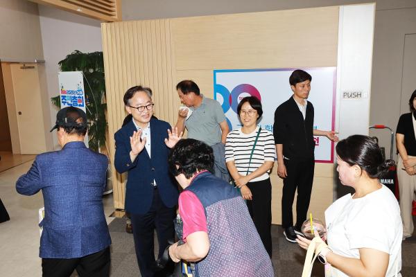 2025년 가산동 주민총회 의 사진110