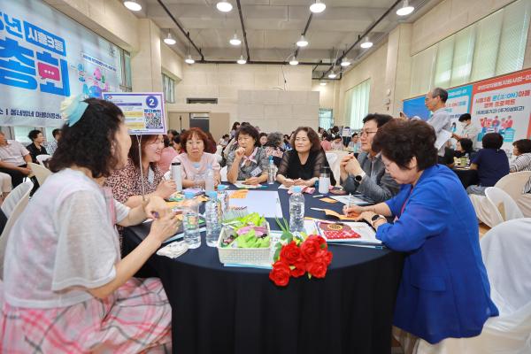 2025년 시흥3동 주민총회 의 사진37