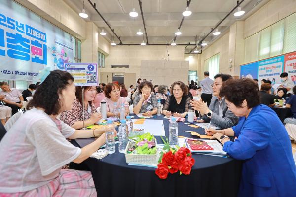 2025년 시흥3동 주민총회 의 사진38