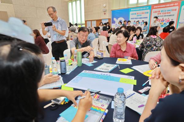 2025년 시흥3동 주민총회 의 사진39