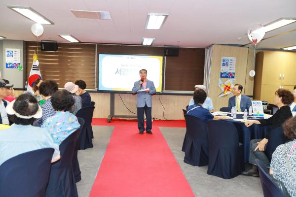 2025년 독산1동 주민총회 의 사진14