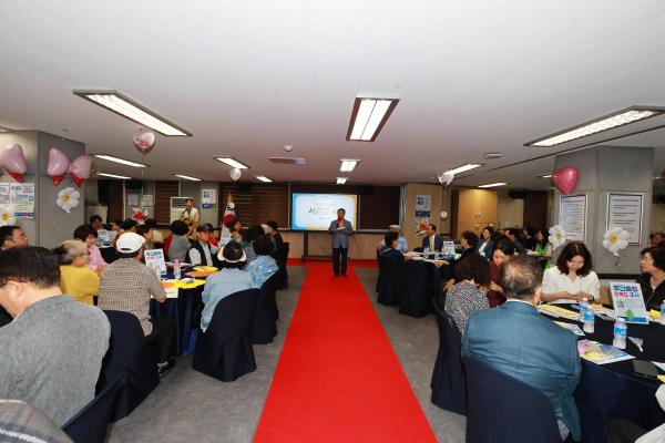 2025년 독산1동 주민총회 의 사진15